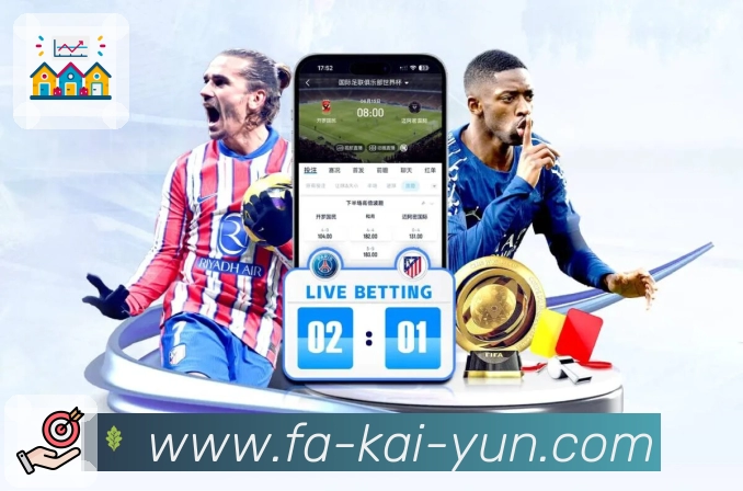 开云 体育赛事与数据服务平台